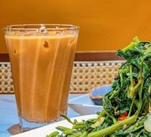 Malazhan Water Spinach