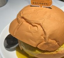 Traditional Yellow Curry Beef Brisket