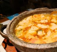 Stoneware Sour Soup Fish