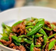 Spicy Pork Stir-Fry