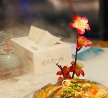 Steamed Clams with Thai Chili