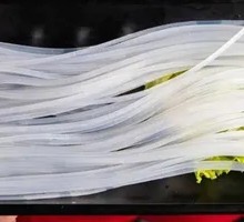 Crystal Rice Noodles