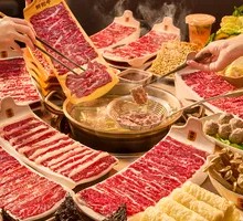 Beef Hot Pot
