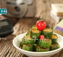 Spicy Cucumber Salad