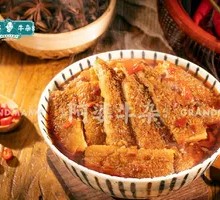 Secret-Recipe Clean Beef Tripe