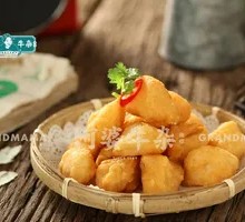 Crispy Salted King Oyster Mushrooms