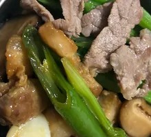 Pork Slice Rice Bowl