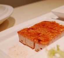 Crispy Roasted Pork Belly / 12 Pieces