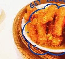 Saucy Chicken Feet