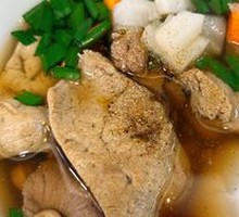 Beef Tripe Soup