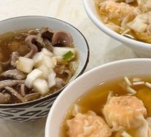 Fresh Shrimp Wonton Noodles