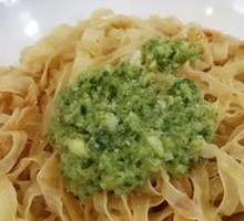 Ginger and Scallion Noodles