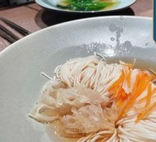 Longevity Noodles