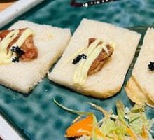 Pan-seared Goose Liver