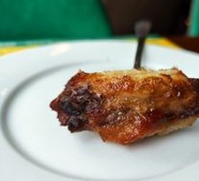 Grilled Chicken Wings