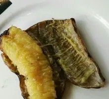 Grilled Banana