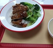 Steamed Duck Rice