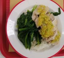 Ginger and Scallion Poached Chicken Rice