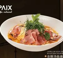 Golden Sour Soup Low-Temperature Beef Italian Angel Hair Pasta