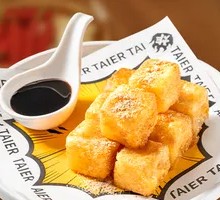 Crispy Egg Soft Glutinous Rice Balls