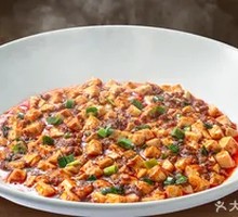 Spicy Mapo Tofu