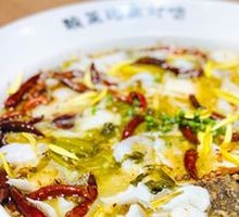 Old Jar Sichuan-style Fish in Sour Cabbage Sauce