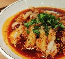 Boneless Chicken Feet