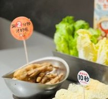 Spicy Braised Chicken Feet