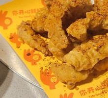 Fresh-fried pork strips from hot pot factory