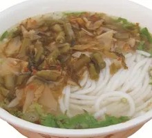 Spicy and Sour Noodles