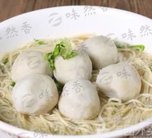 Fish Ball and Seaweed Soup