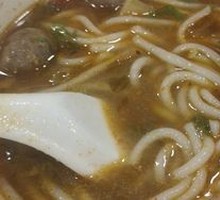 Beef Tendon Meatballs with Fruit Strips