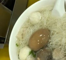 Mixed Meatball Noodles