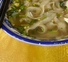 Lamb Daoxiao Noodles