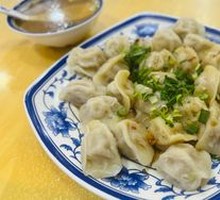 Mutton Dry Dumplings