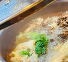 Mountain Lychee Mushroom