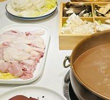 Signature Mountain Mushroom Hot Pot