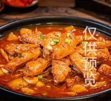 Braised Chicken Wings