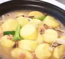 Japanese Tofu Hot Pot