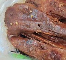 Signature Spicy Duck Heads