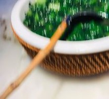 Chicken Soup with Bitter Mustard Greens
