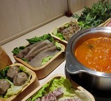 Tomato Hot Pot