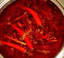 Spicy Beef Tallow Hot Pot