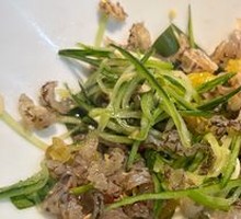 Crispy Fish Skin Salad