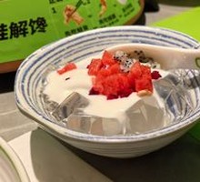Coconut Milk Fruit Ice Jelly