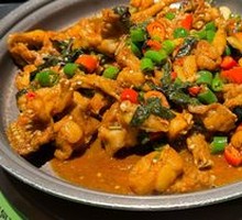 Fresh and Fragrant Frog with Green Pepper and Perilla