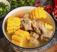 Corn and Pork Bone Soup