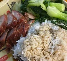 Barbecued Pork Rice