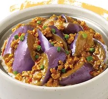 New Guest Exclusive Eggplant Rice