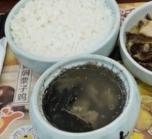 Braised Chicken Leg with Dried Mushrooms Rice